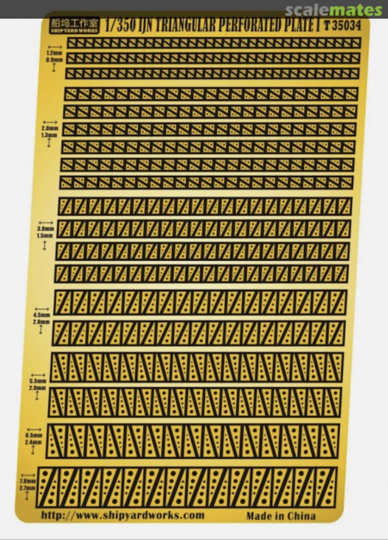 Boxart IJN Triangular Perforated Plate I T35034 Shipyard Works Boxart IJN Triangular Perforated Plate I T35034 Shipyard Works