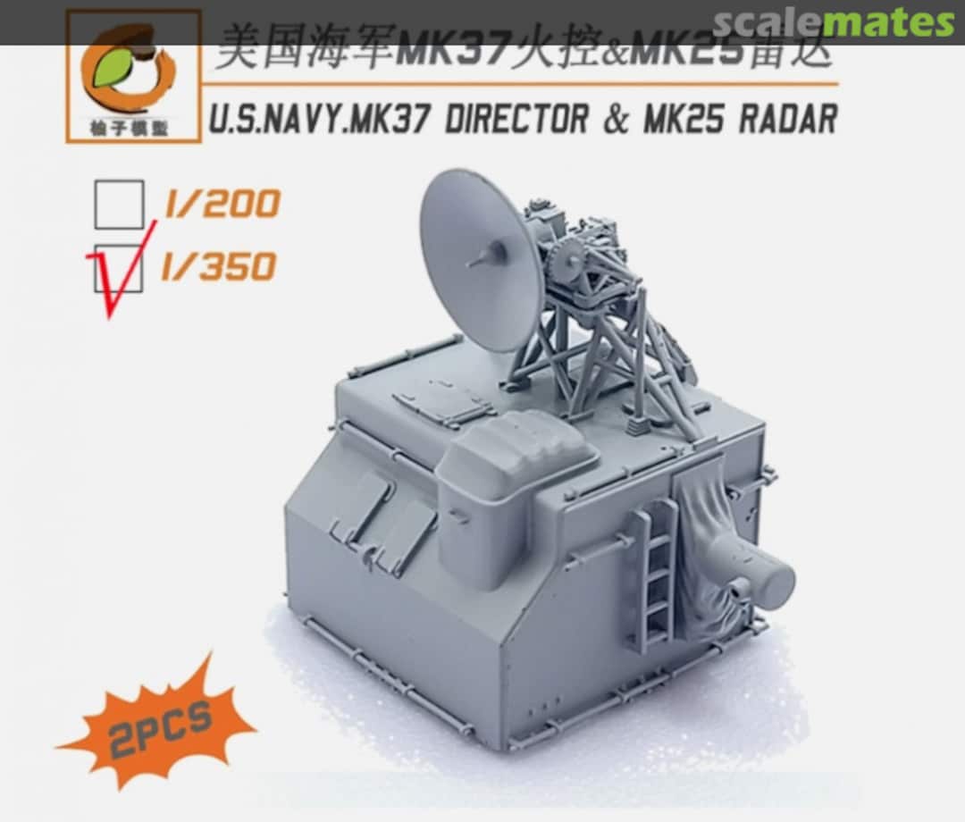 Boxart Mk.37 Director & Mk.25 Radar YZ-037B YZM Model