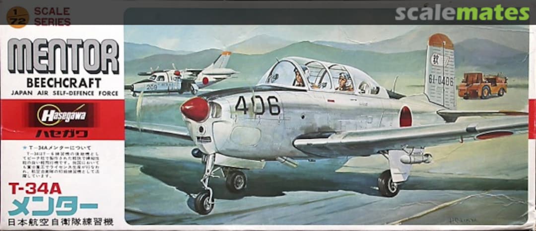 Boxart Beechcraft T-34A Mentor C11 Hasegawa