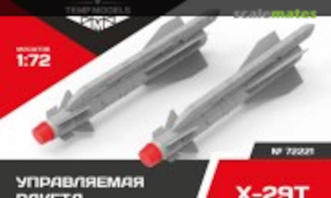 1:72 GUIDED MISSILE X-29T (Tempmodels 72221) 72221