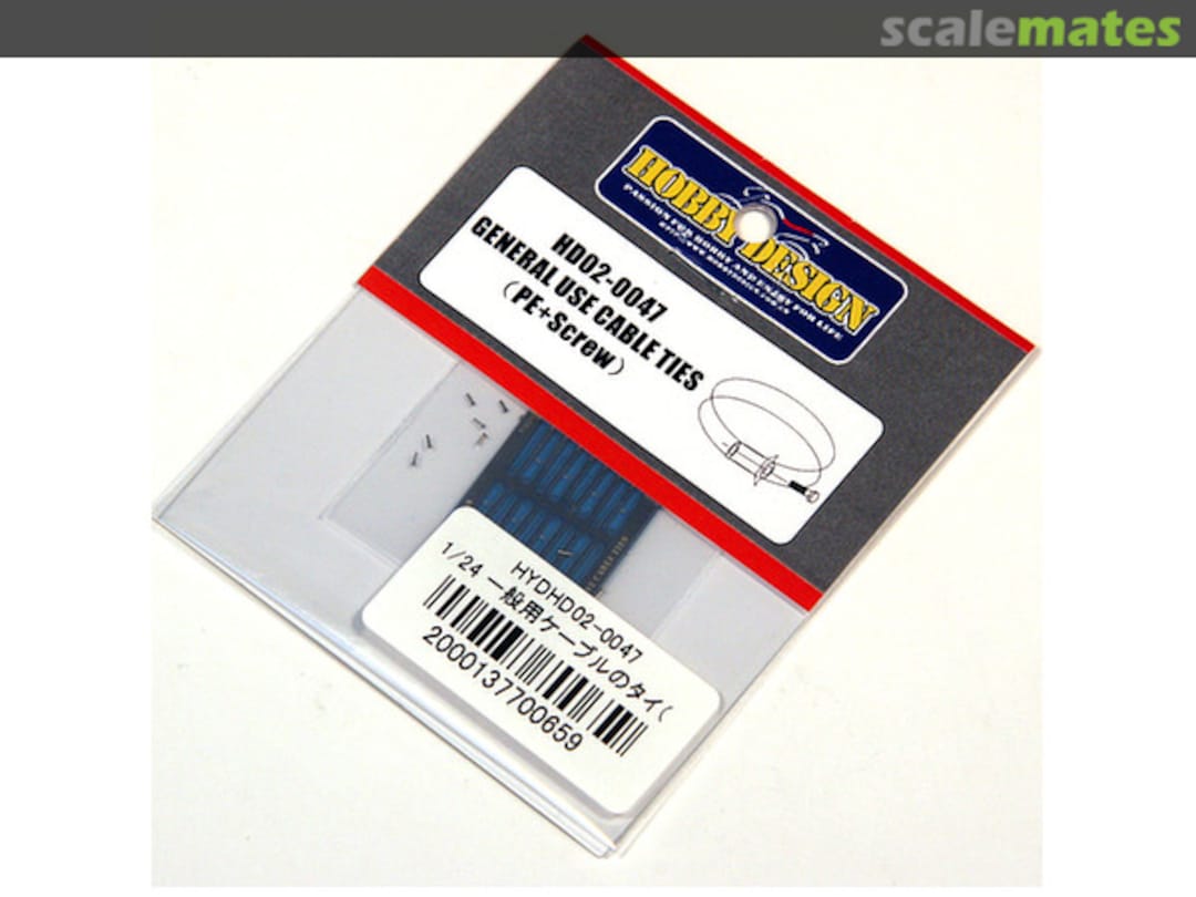 Boxart General Use Cable Ties HD02-0047 Hobby Design Boxart General Use Cable Ties HD02-0047 Hobby Design