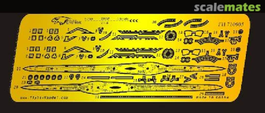 Boxart Type VII B U-Boats FH710005 FlyHawk Model Boxart Type VII B U-Boats FH710005 FlyHawk Model