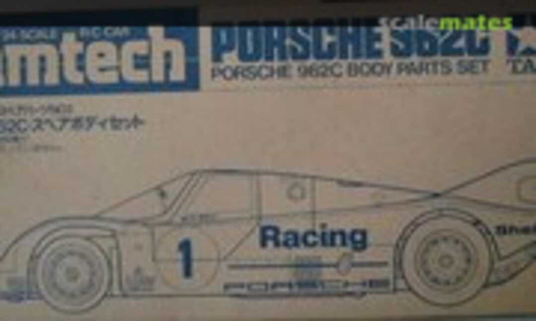 1:24 Porsche 962C Body Parts Set (Tamiya 2601) 2601