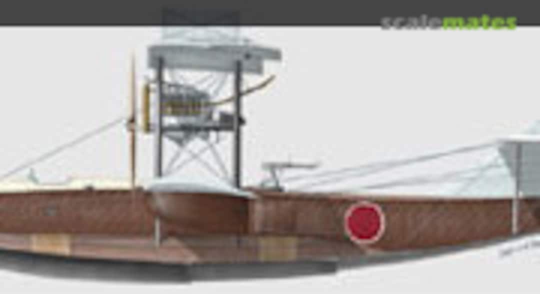1:72 Felixtowe F-5 Japanese Version (Choroszy Modelbud E04) E04