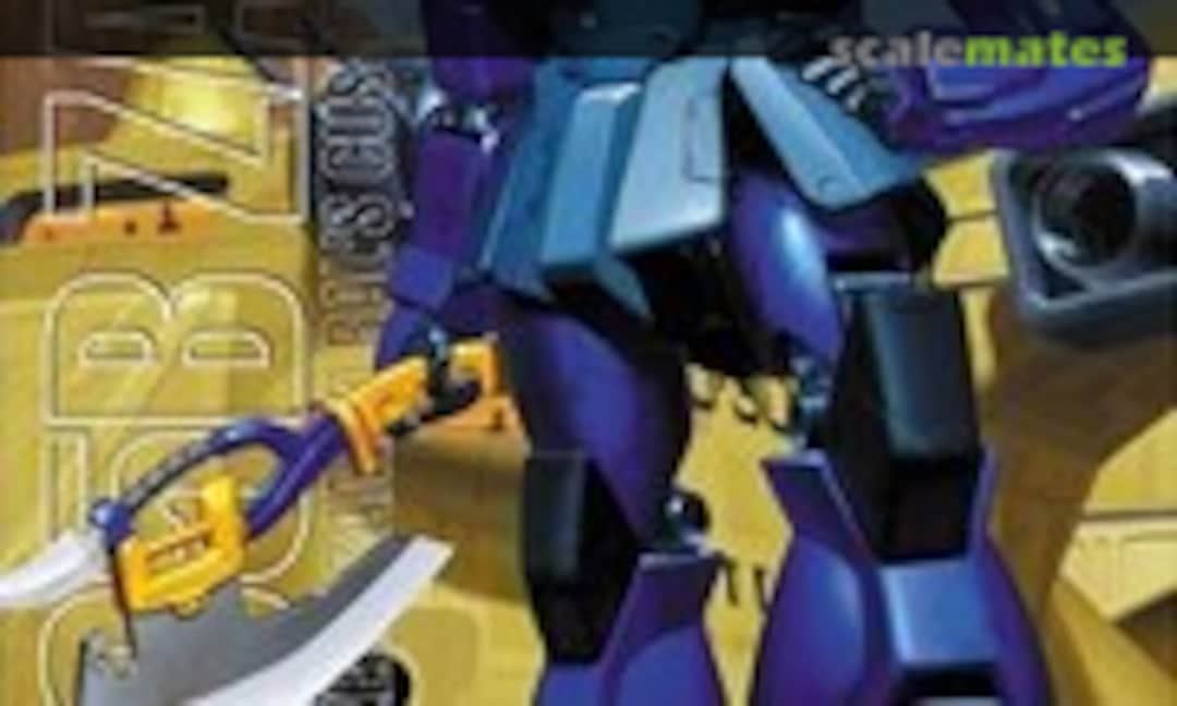 1:100 MS-05B Zaku I (Bandai 0077168)