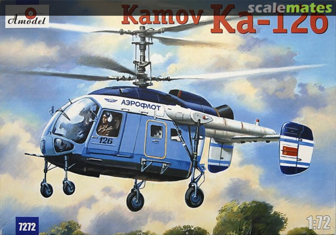 Boxart Kamov Ka-126 7272 Amodel Boxart Kamov Ka-126 7272 Amodel