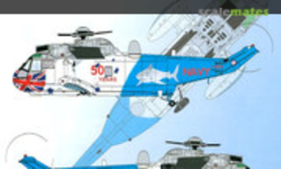 1:48 Westland Sea King Mk 50A (Model Alliance MAS-489020)