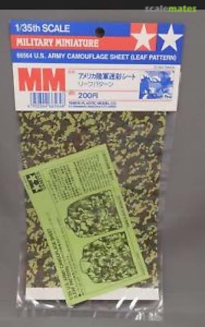Boxart Camouflage Sheet 66564 Tamiya Boxart Camouflage Sheet 66564 Tamiya