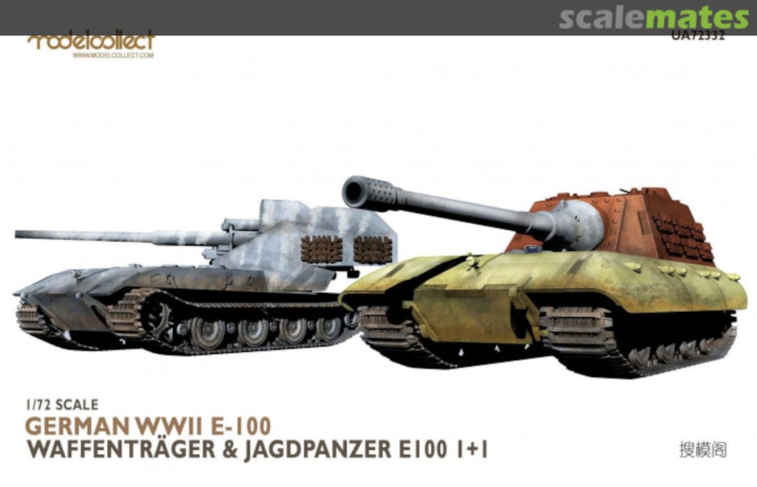 Boxart Waffenträger & Jagdpanzer E100 1+1 UA72332 Modelcollect