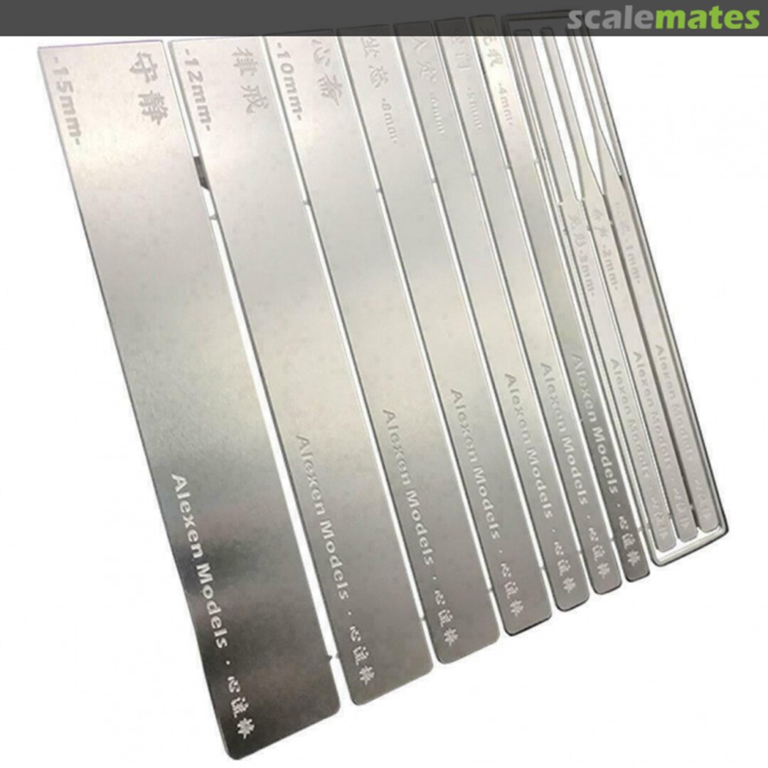 Boxart Steel File Boards FG-AJ0069 Alexen Model