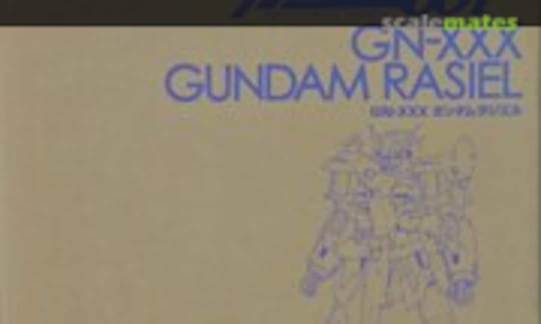 1:144 GN-XXX Gundam Rasiel (Bandai P02-1) P02-1