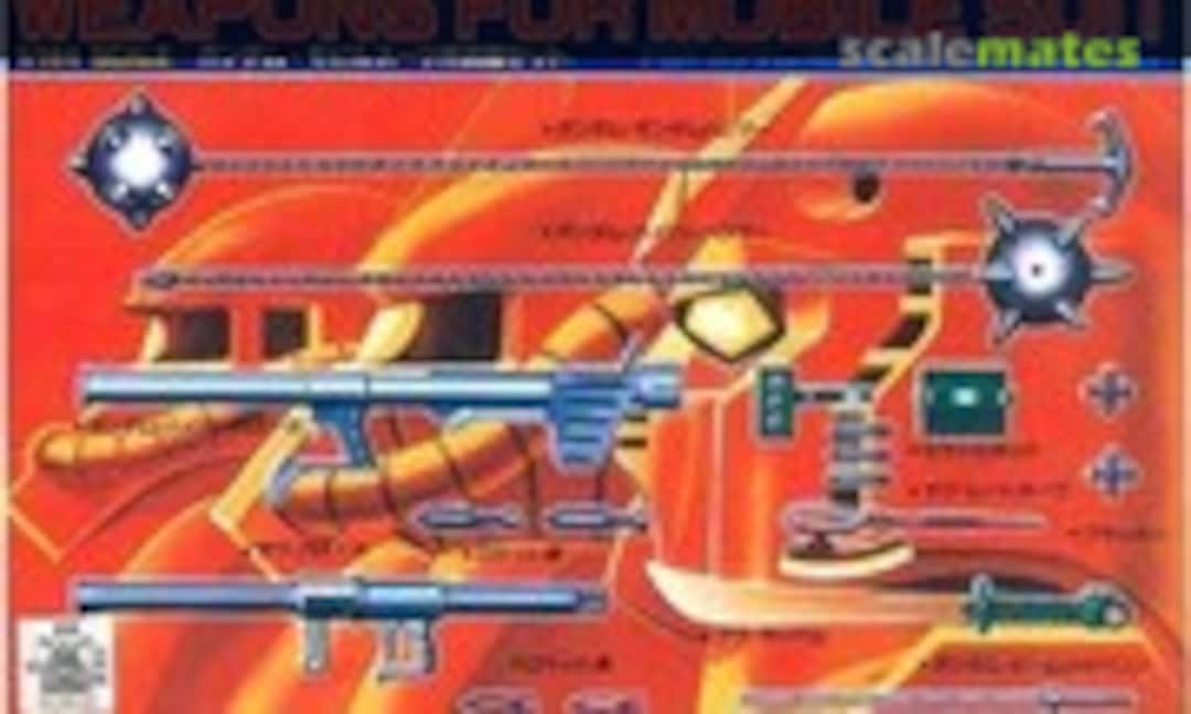 1:144 Weapons for Mobile Suit (Bandai Spirits 5063099)