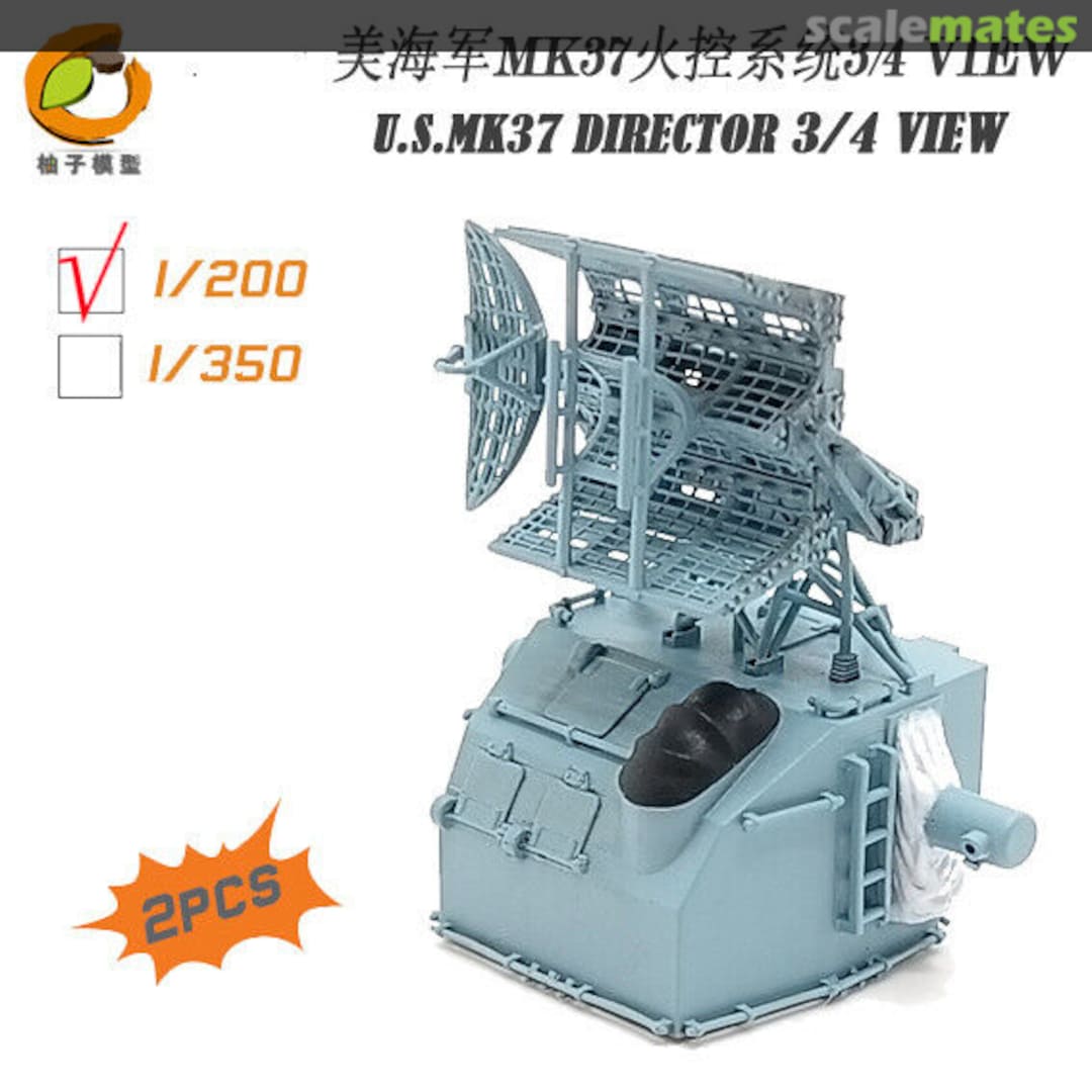 Boxart Mk-37 Director 3/4 View YZ-036A YZM Model