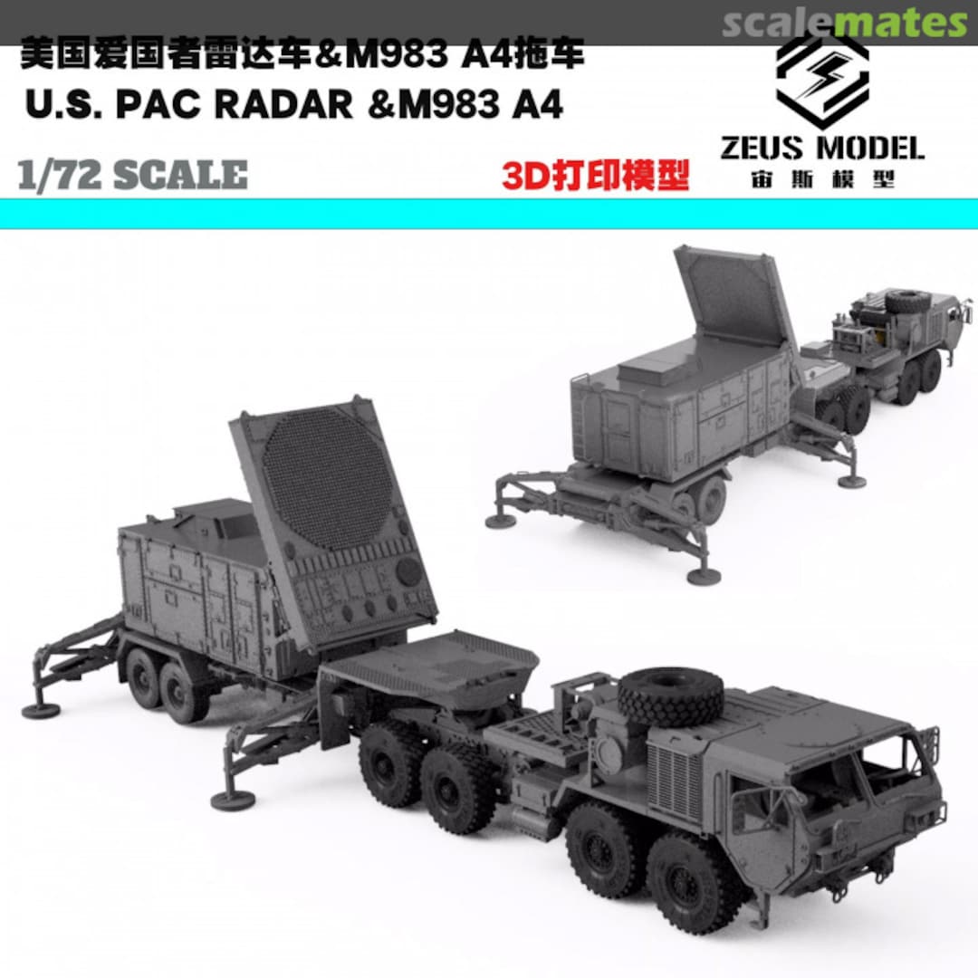 Boxart PAC Radar Vehicle & M983A4 Zeus Model Boxart PAC Radar Vehicle & M983A4 Zeus Model