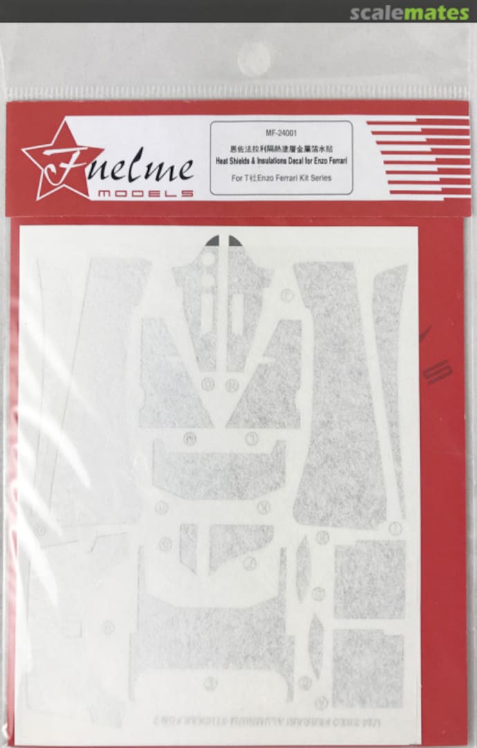 Boxart Heat Shields & Insulations Decal for Enzo Ferrari FM-MF24001 Fuelme Models Boxart Heat Shields & Insulations Decal for Enzo Ferrari FM-MF24001 Fuelme Models