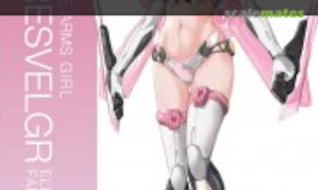 No Hresvelgr Elemental Fairly (Kotobukiya )