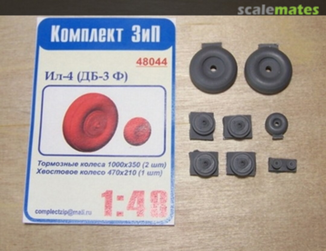 Boxart Il-4 (DB-3F) Wheels chassis 48044 Komplekt Zip Boxart Il-4 (DB-3F) Wheels chassis 48044 Komplekt Zip