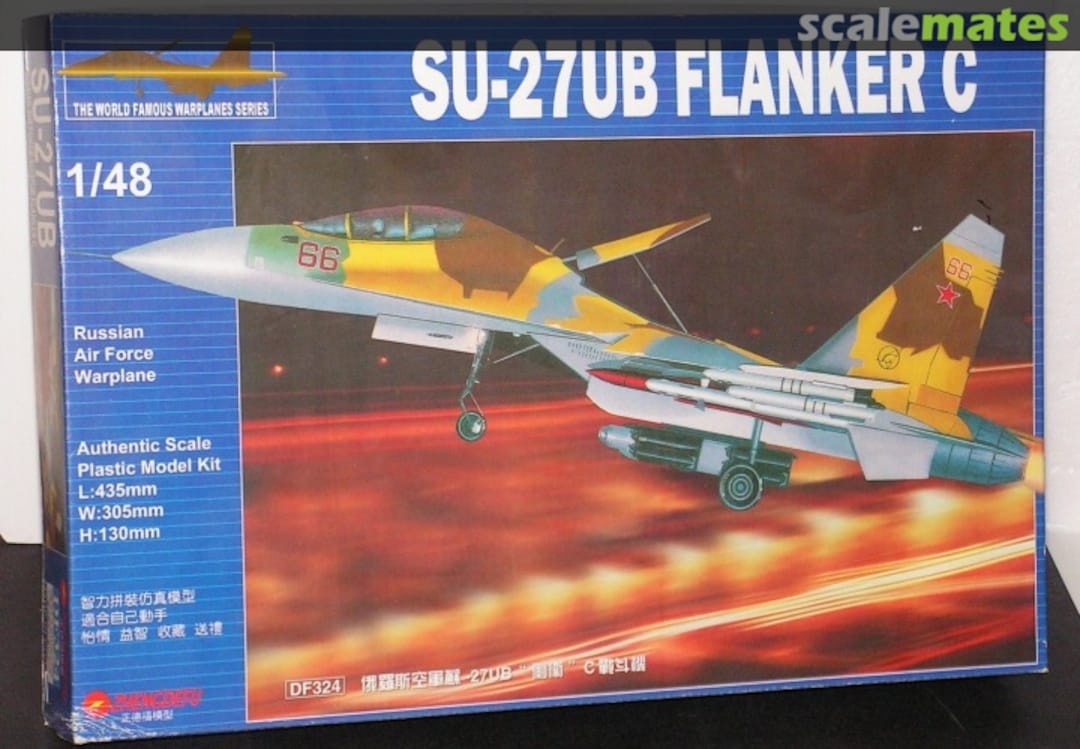 Boxart Su-27UB Flanker C DF324 Zhengdefu Boxart Su-27UB Flanker C DF324 Zhengdefu