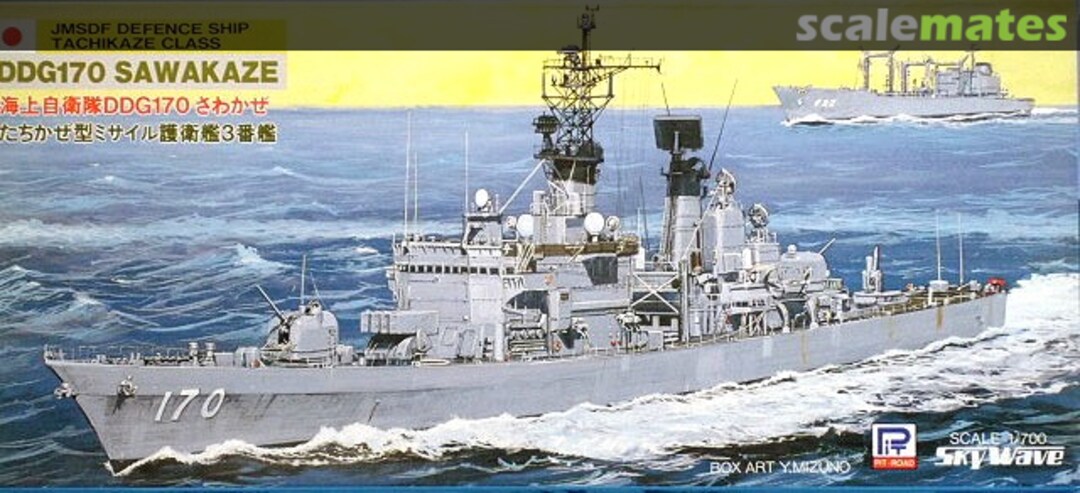 Boxart DDG170 Sawakaze J7 Pit-Road Boxart DDG170 Sawakaze J7 Pit-Road