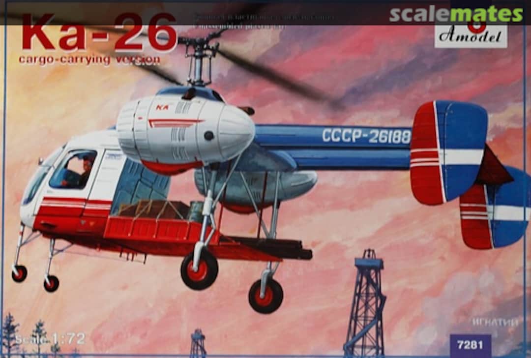 Boxart Ka-26 7281 Amodel Boxart Ka-26 7281 Amodel