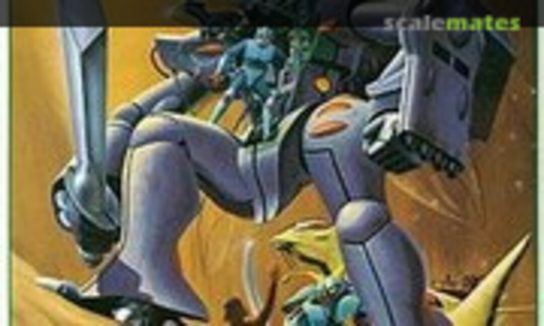 1:48 Dunbine (Bandai Spirits 5062872) 5062872