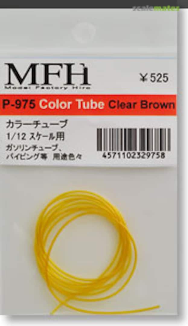 Boxart Color Tube Clear Brown P-975 Model Factory Hiro Boxart Color Tube Clear Brown P-975 Model Factory Hiro