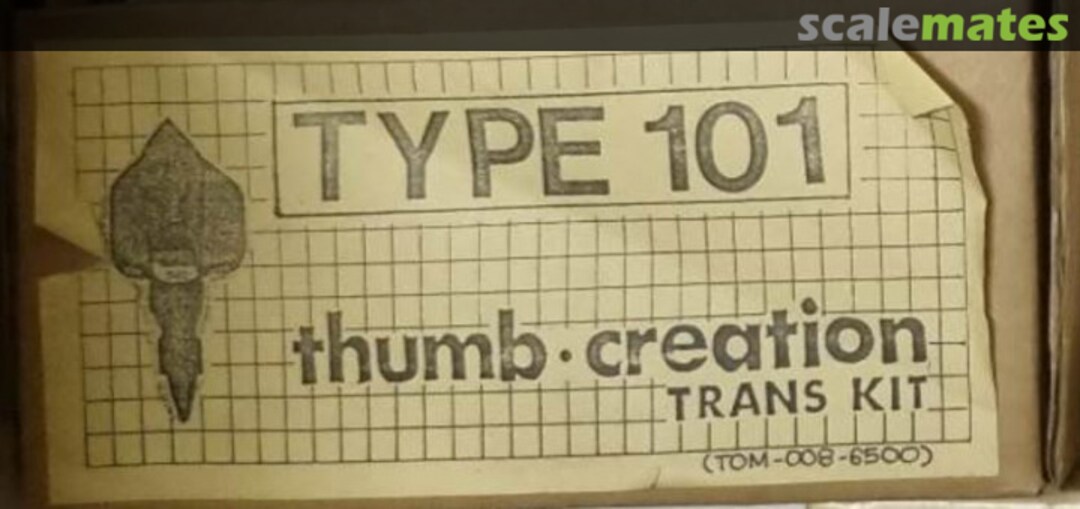 Boxart Lotus 101 TOM-008 Thumb Creation Boxart Lotus 101 TOM-008 Thumb Creation