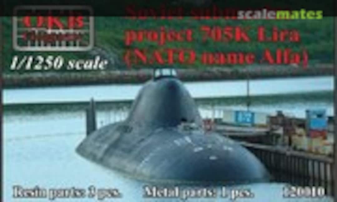 1:1250 Project 705K Lira (OKB Grigorov 120010) 120010
