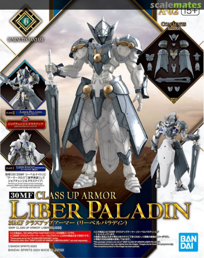 Boxart Class Up Armor (Liber Paladin) 5067162 Bandai Spirits Boxart Class Up Armor (Liber Paladin) 5067162 Bandai Spirits