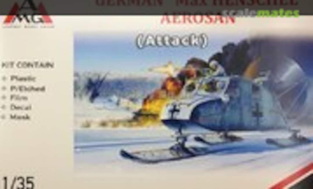 1:35 German 'Max Henschel' Aerosan (AMG 35308)