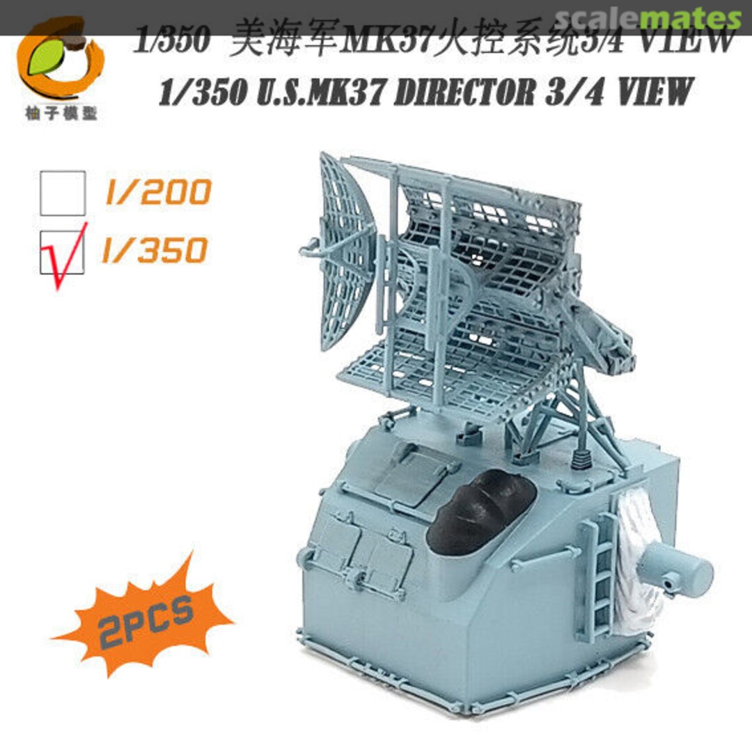 Boxart Mk-37 Director 3/4 View YZ-036B YZM Model Boxart Mk-37 Director 3/4 View YZ-036B YZM Model