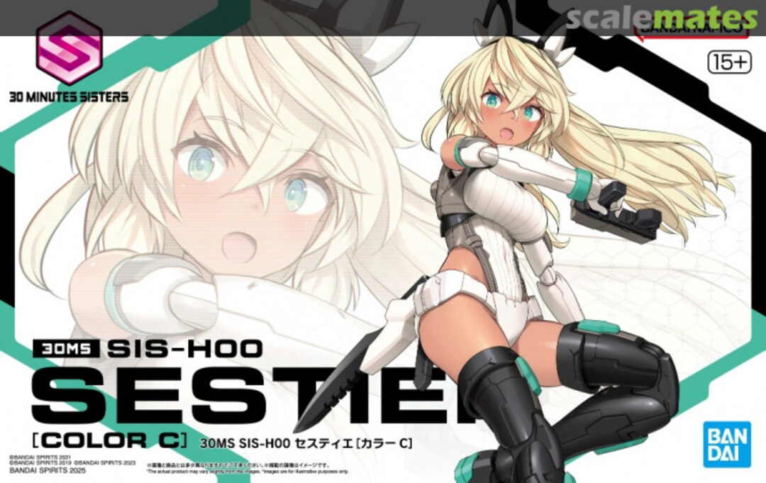 Boxart SIS-H00 Sestieh [Color C] 5068562 Bandai Spirits