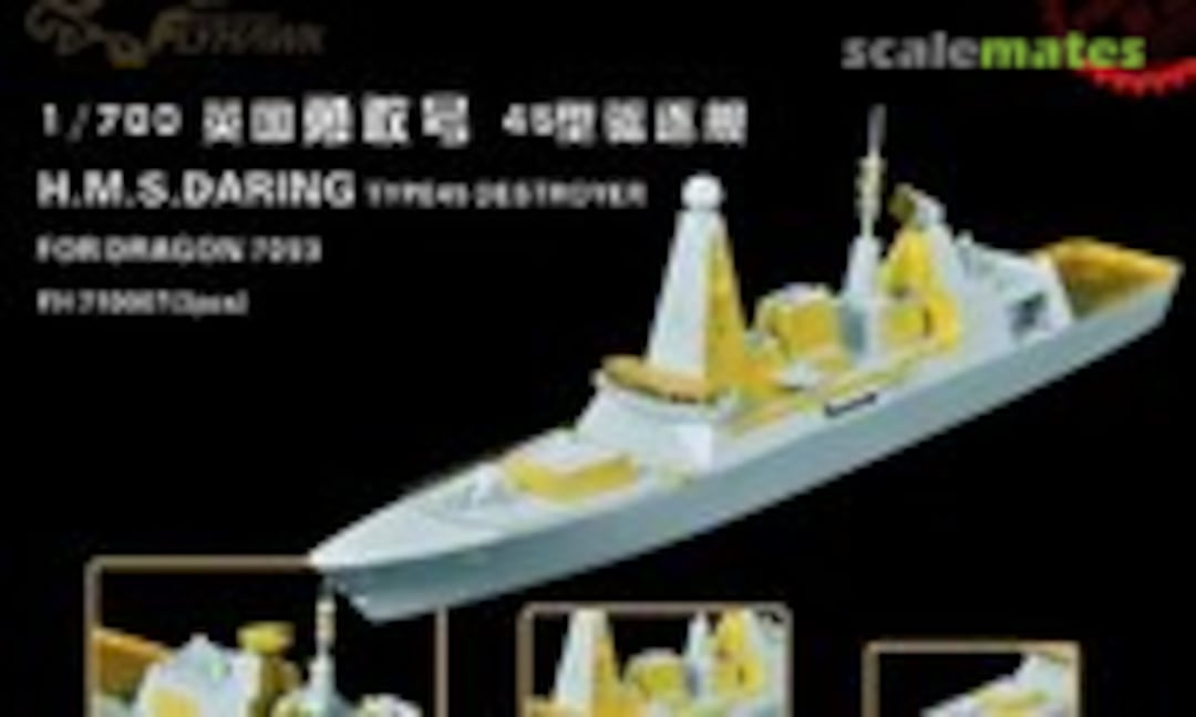 1:700 HMS Type 45 Destroyer Daring PE Parts (for Cyber-Hobby) (FlyHawk Model FH710007) FH710007