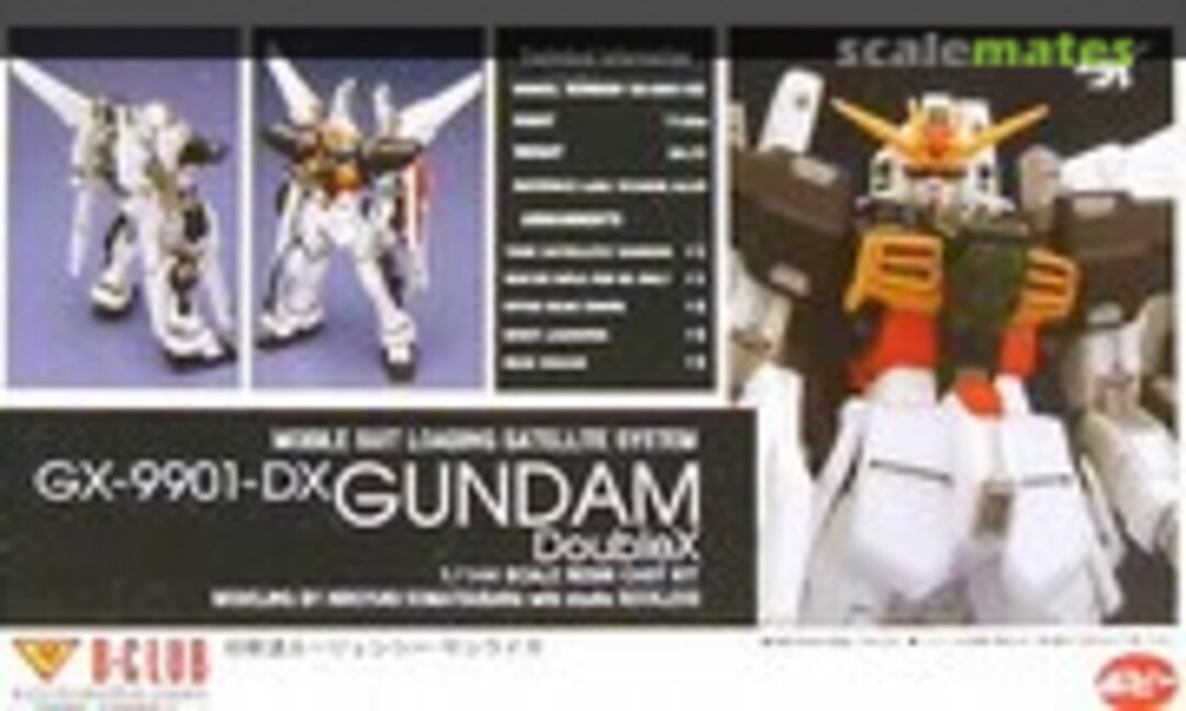 1:144 GX-9901-DX Gundam Double X (B-CLUB 2509) 2509