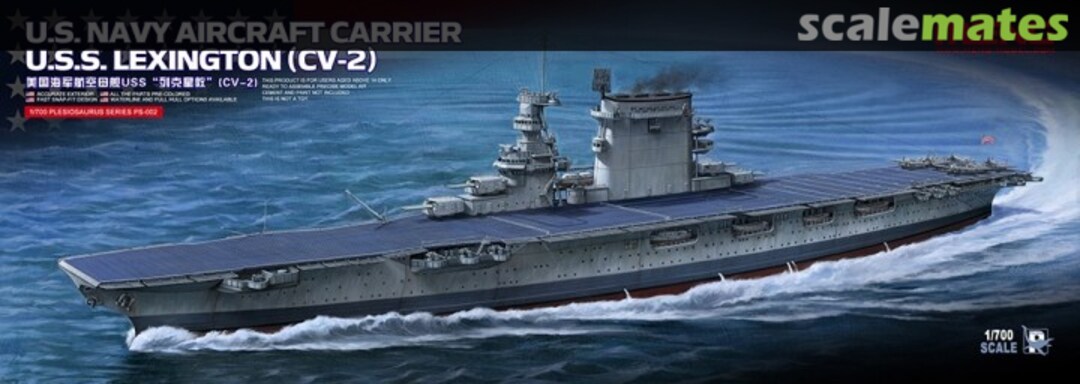 Boxart U.S.S. Lexington (CV-2) PS-002 Meng Model Boxart U.S.S. Lexington (CV-2) PS-002 Meng Model