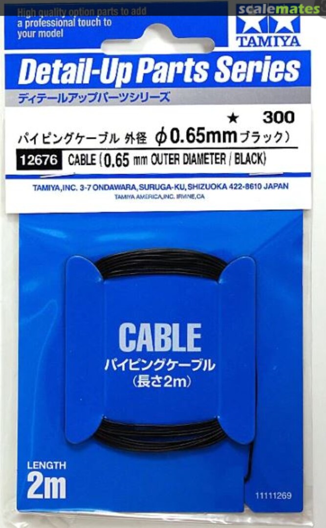 Boxart Cable (0.65mm Outer Diameter /Black) 12676 Tamiya Boxart Cable (0.65mm Outer Diameter /Black) 12676 Tamiya