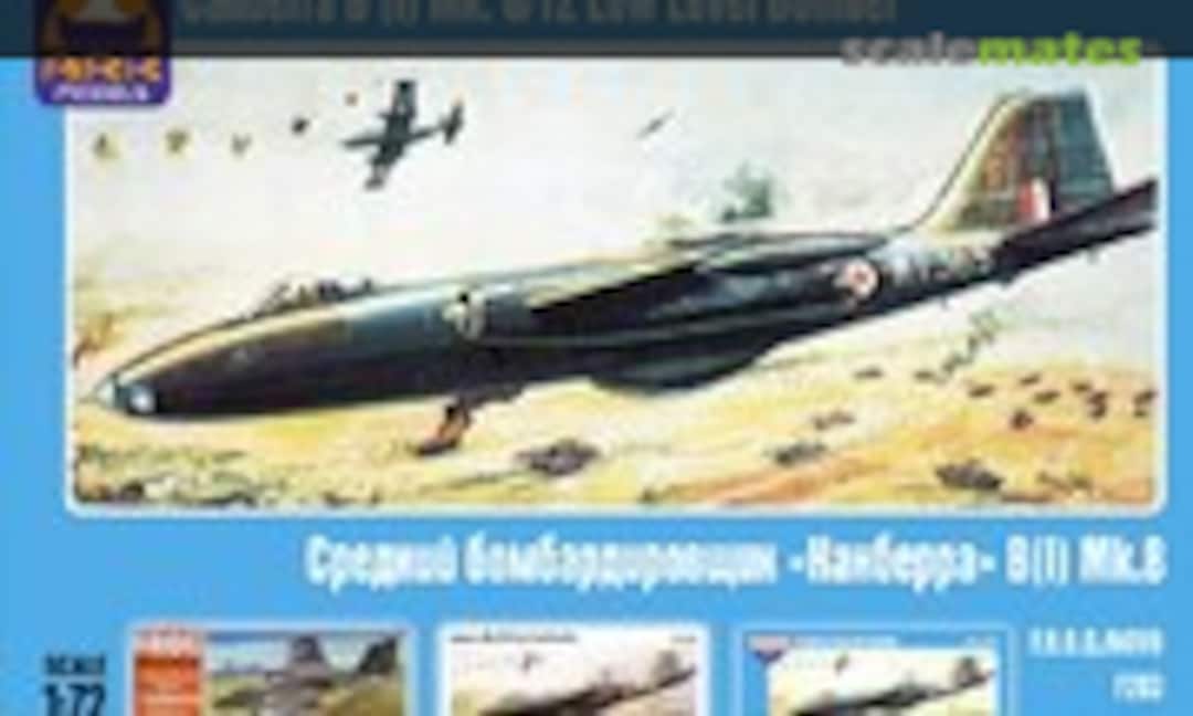 1:72 Canberra B(I) Mk.8/12 Low Level Bomber (Ark Models 72023)