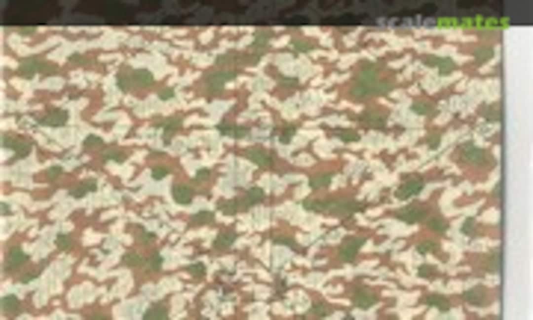 1:35 Camouflage Shelter Quarter (Tamiya 66557) 66557