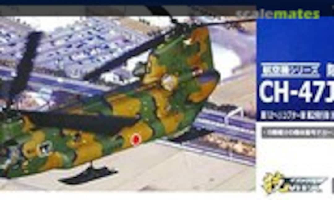 1:144 JGSDF CH-47J (Tomytec HC06)