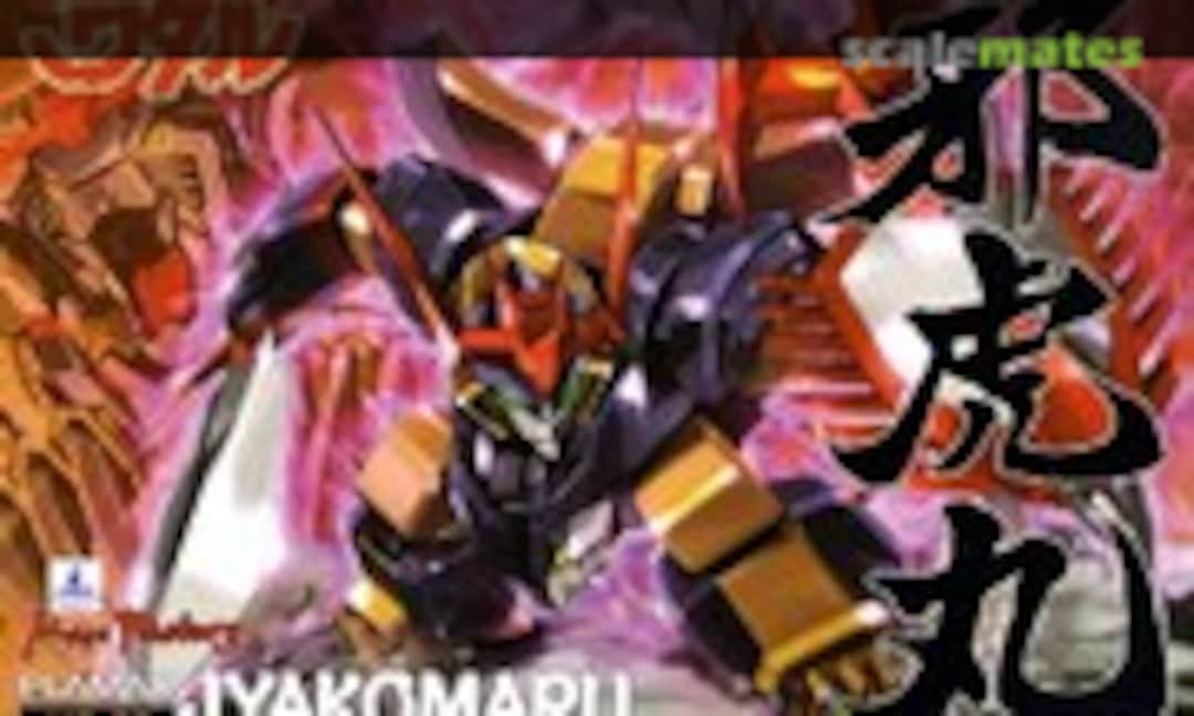 No Jyakomaru (Max Factory MS-03)