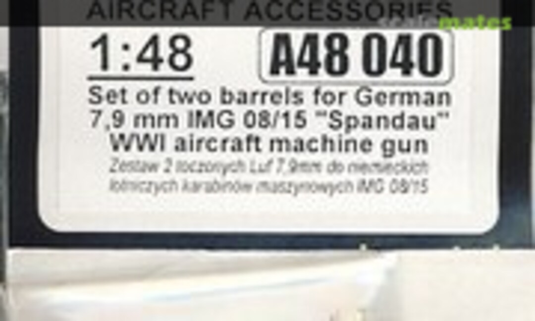 1:48 German 7,92 mm lMG 08/15 &quot;Spandau&quot; (Aber A48040)