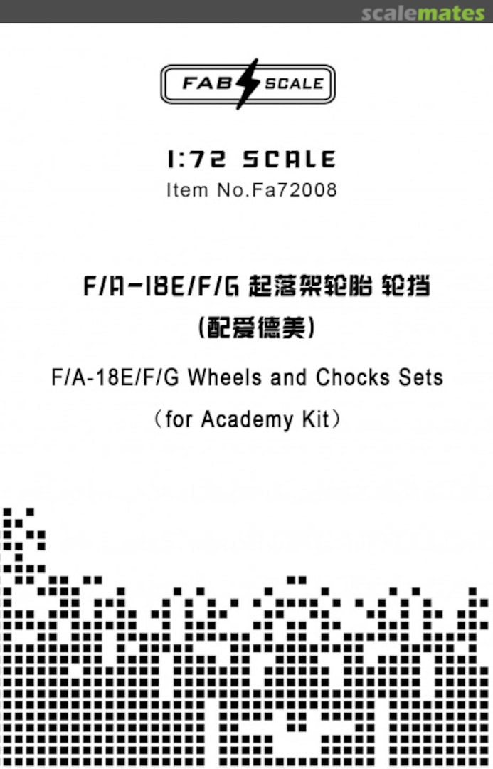 Boxart F-18E/F/G Wheels Set Fa72008 Fab Scale Boxart F-18E/F/G Wheels Set Fa72008 Fab Scale