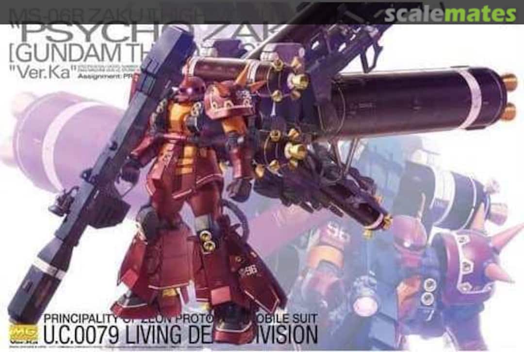 Boxart MS-06R Zaku II High Mobility Type "Psycho Zaku" Ver.Ka (Gundam Thunderbolt) 5063050 Bandai Spirits
