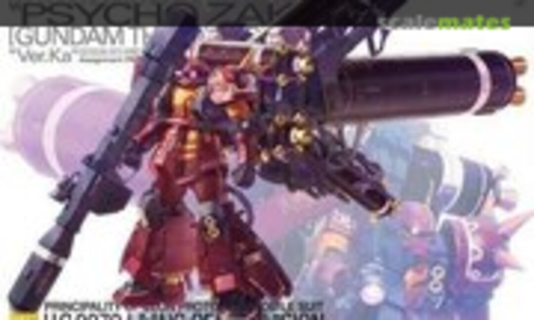 1:100 MS-06R Zaku II High Mobility Type "Psycho Zaku" Ver.Ka (Gundam Thunderbolt) (Bandai Spirits 5063050) 5063050