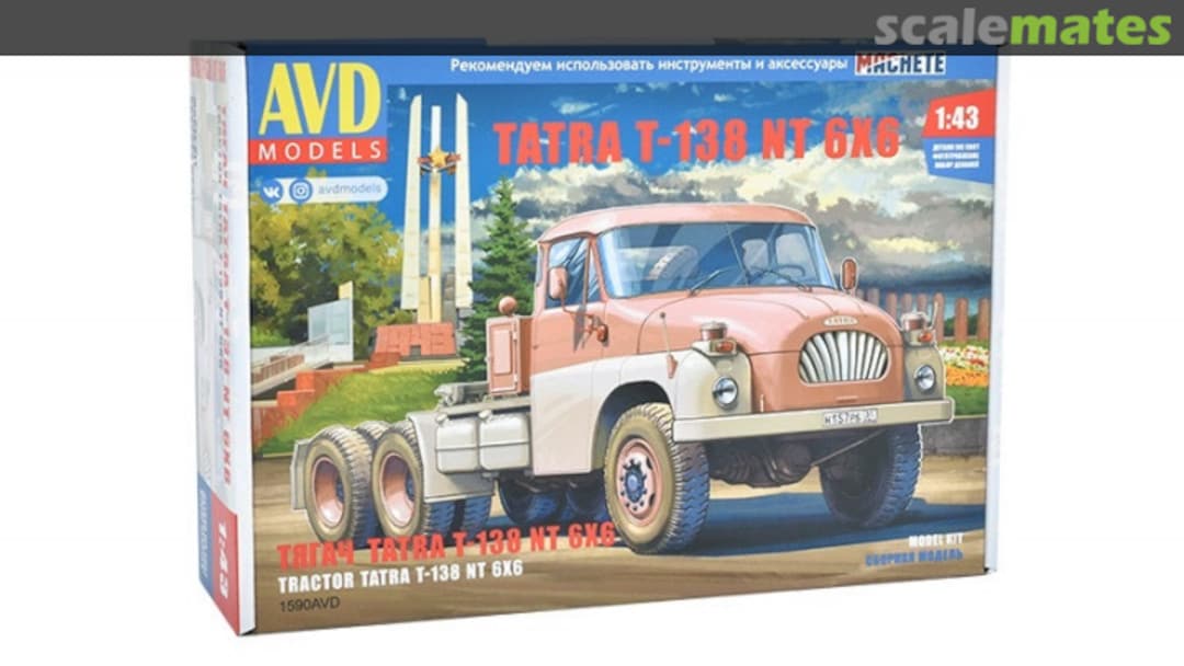 Boxart Tractor Tatra T-138 NT 6x6 1590AVD AVD Models Boxart Tractor Tatra T-138 NT 6x6 1590AVD AVD Models