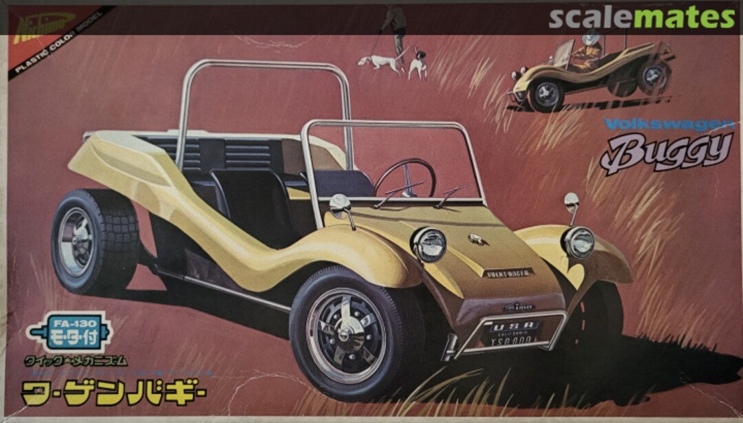 Boxart Volkswagen Buggy MC-2006 Nichimo Boxart Volkswagen Buggy MC-2006 Nichimo