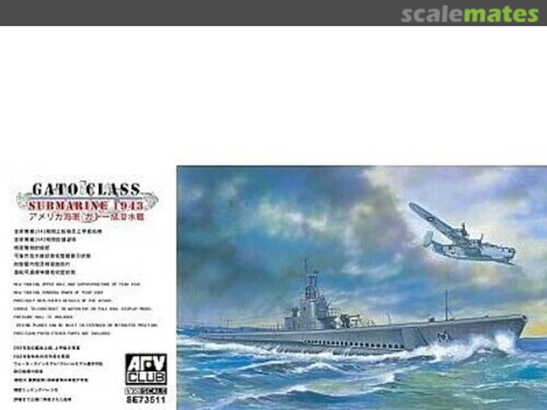 Boxart Gato Class Submarine 1943 73511 Hobby Fan Boxart Gato Class Submarine 1943 73511 Hobby Fan