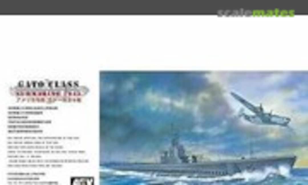 1:350 Gato Class Submarine 1943 (Hobby Fan 73511)