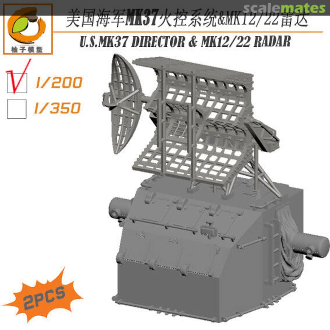 Boxart Mk-37 Director & Mk-12/22 Radar YZ-035A YZM Model Boxart Mk-37 Director & Mk-12/22 Radar YZ-035A YZM Model