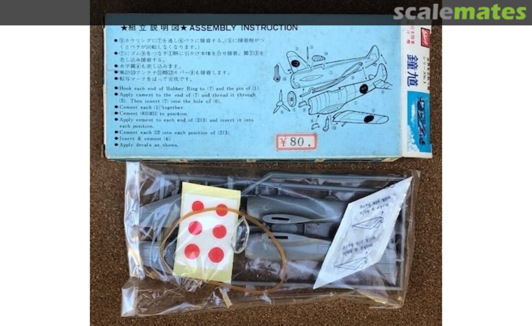 Contents Shoki TSM3 Sharp Contents Shoki TSM3 Sharp